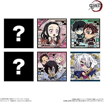 鬼滅の刃 其の13 フルコンプ 32枚 ディフォルメシール 第13弾 愈史郎 鬼滅の刃 其の13 フルコンプ 32枚 ディフォルメシール 第13弾 愈
